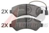 PEUGE 1607878980 Brake Pad Set, disc brake